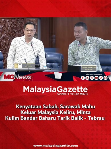 Kenyataan Sabah, Sarawak Mahu Keluar Malaysia Keliru, Minta Kulim Bandar Baharu Tarik Balik - Tebrau Ahli Parlimen Kulim Bandar Baharu, Roslan Hashim menarik balik kenyataannya yang mengaitkan pembahas dari Sabah dan Sarawak dengan dakwaan mahu keluar daripada Malaysia selepas ditegur beberapa Ahli Parlimen kerana dianggap mengelirukan dan berbahaya. #malaysiagazette #dewanrakyat