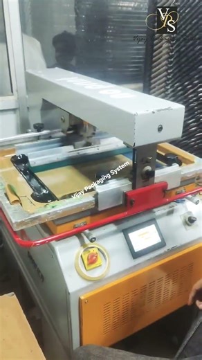 Small Sachet Pouch Printing| Screen Printing on Pouches | MOQ 1000 Pcs | 9582222984| 9218018392