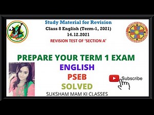 CLASS 8TH REVISION SHEET DEC 14TH 2021 BY PSEB