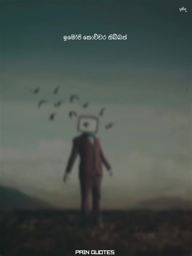 emoji 😅 #emoj #emoji #😅 #🤍 #❗ @R 🤍