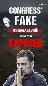 Congress’ #SaveAravali Protest Exposed: Allegations of Paid Crowds | TrendLok