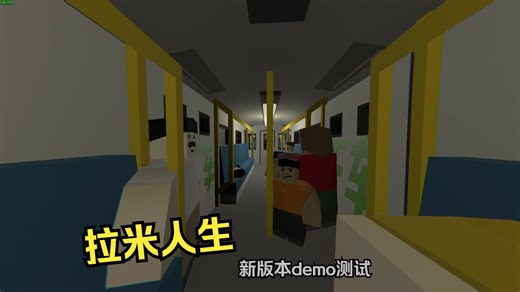 Unturned 拉米人生服务器 新版本部分内容展示