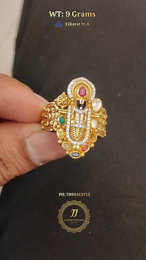 Venkateshwara balaji gold ring designs 22karat Hallmarked. gold balaji ring designs.