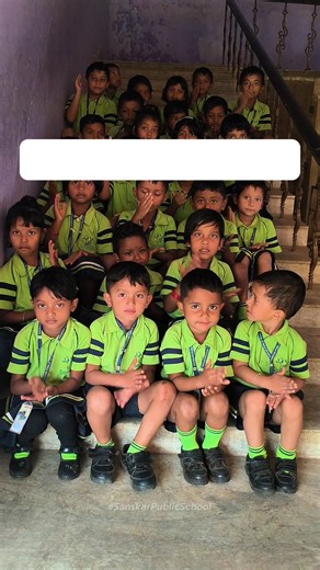 📢 Admissions Open | Session 2026–2027 Sanskar Public School 🎓 Nursery to Class XII | CBSE Board 🌿 18-Acre Integrated Learning Campus What parents look for — and what we provide: ✔️ Well-equipped Science & Computer Labs ✔️ Dedicated Sports Grounds & Physical Training ✔️ Safe Transport Facility ✔️ Hygienic Canteen ✔️ Activity-based & concept-focused learning ✔️ Disciplined, secure campus environment A school where academics, activities, and care come together. 📞 Call / WhatsApp: 72055 70851 🌐
