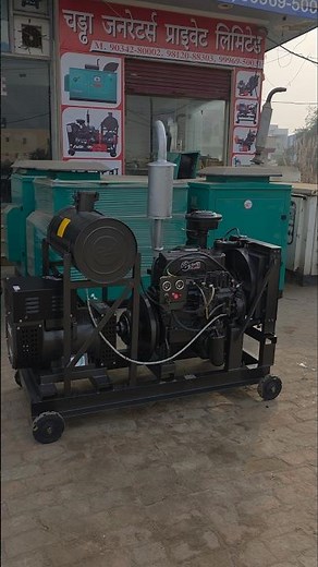 30kva Generator Tata Diesel Engine | Open Generator Self Start | Chadha Generators #shorts #viral