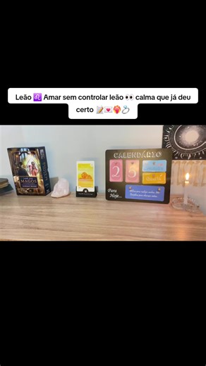 Leão ♌️ Amar sem controlar leão 👀 calma que já deu certo 📝💌❤️‍🔥💍 #leituradetarot #leão♌️