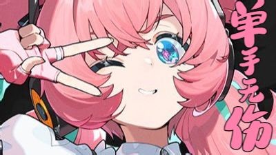 【绝区零】「爱芮」单手单通全程无伤！这就是构造体的实力！