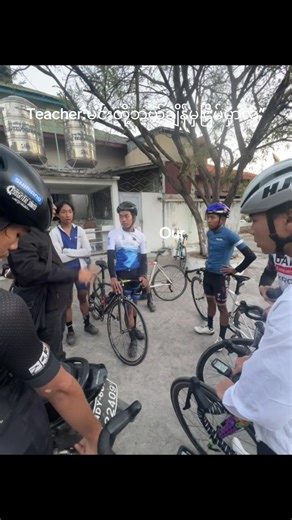Exploring Breathtaking Cycling Views in Myanmar