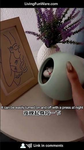Cozy Cat Night-Light, Music to Warm Your Night