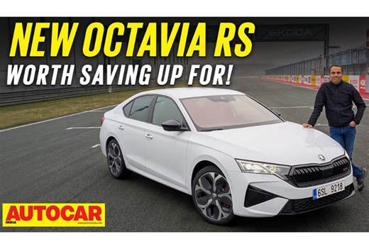 2025 Skoda Octavia RS video review with engine performance and price expectations and interior features - Introduction | Autocar India