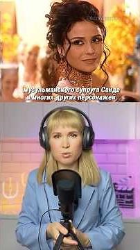 Бразильский сериал КЛОН / #мелодрама #жади #лукас #сериал