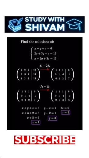 Solve Linear Equations in Seconds 🔥 | Matrix Method Questions | Maths Short Tricks #shorts
