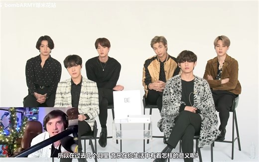【BTS_BombARMY爆米花站】中字 201205 BTS BE Interview