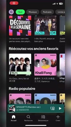 Spotify Lossless : Comment l'activer sur mobile ? 📱