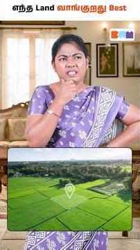 Best Land Investment Tips You Must Know 🔥📈#landinvestment #buyland