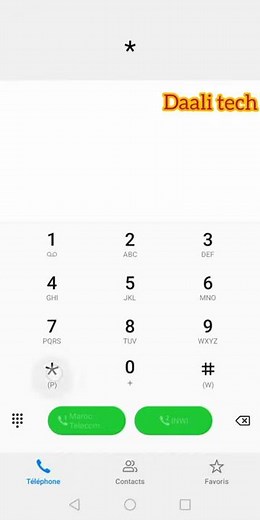 تفعيل الدياق لهواتف هواوي Enable HUAWEI Diag