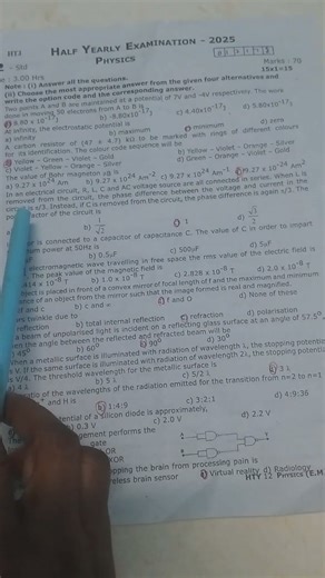 12 th physics half yearly question paper answer key.