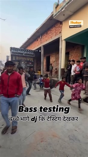 Thakur DJ no1 Hasanpur (Amroha) target 25k 6396103855 ,, on Instagram: "Thakur Dj ke bass #"