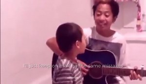 414K views · 52K reactions | Thinking Out Loud - Ed Sheeran ( Cover By Justin Vasquez & Cedrick Dabu) | 혾홤홫홚홧홞홯홚 ダン | Facebook