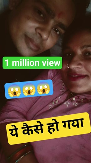 #songs #hindisong #sweet #sweetsong #trandingshorts #trandingshorts