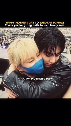 Happy Mother's day from army💜🤗#bts #mother #love #army #shortvideo #shortfeed #mothersday