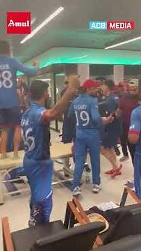 WINNING MOMENTS | Afghanistan Beat Pakistan at the ICC CWC 2023 | acb