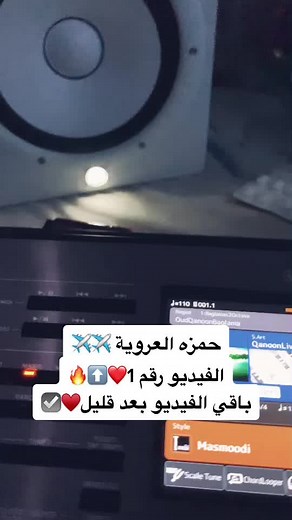 Home Studio Setup for Professional Music Production