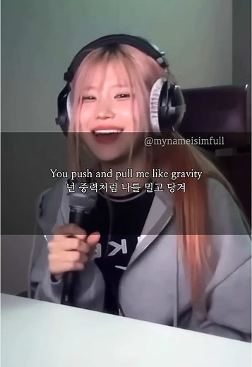 송하영의 Gravity 완곡 보급!