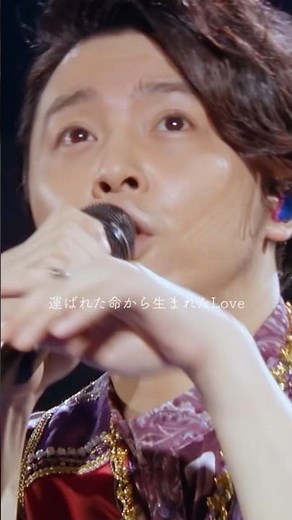 【2005.11.16】KinKi Kids『恋涙』ー『愛のかたまり』と共に愛される合作曲。 #KinKiKids #恋涙 #Halbum #れんるい
