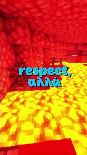 ΑΝ ΑΓΑΠΑΣ το SHOVEL δες ΑΥΤΟ ΤΟ ΒΙΝΤΕΟ #greek #minecraft #shovel #nervousaras