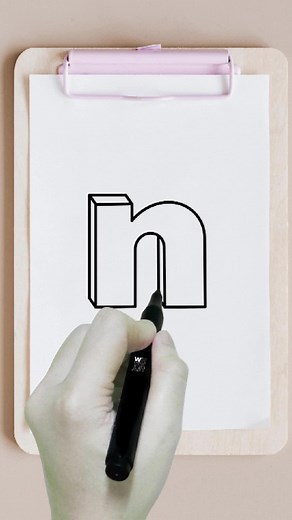 How to Draw 3D Small Letter N: Step-by-Step Guide