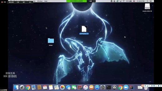 算法刷题 leetcode（Java版）
