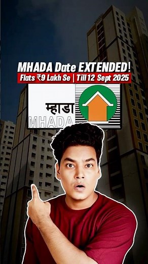 MHADA Konkan Board Lottery 2025 – Registration Date Extended! Mira Road to Panvel Flats 🏠🔥