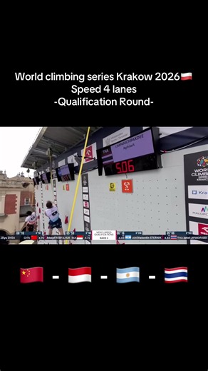 ปีนหน้าผา Speed 4 เลน World Climbing Series Krakow 2026 — 5.06 วินาที