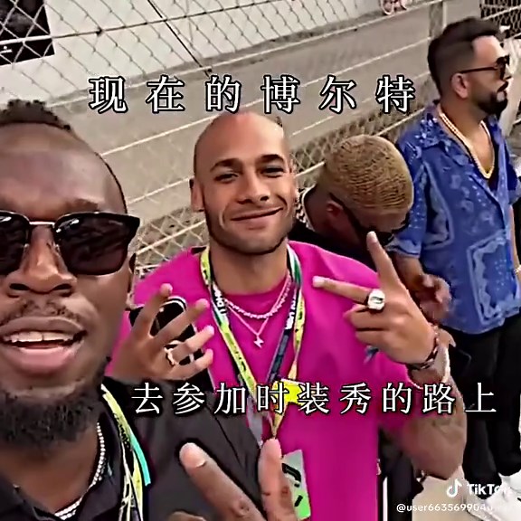 博尔特的足球生涯回顾