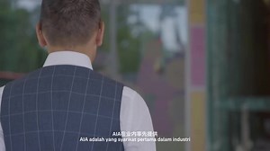 1.3K views · 38 reactions | The AIA Elite Academy is a...