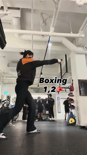 Boxing one two Drill