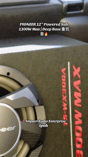 🔥 PIONEER Original 12” Powered Subwoofer（原装有源低音炮） — with box 📦 💥 1300W Max（最大功率） | 350W RMS（真实输出） 🎶 Deep bass 重低音很够力 ✅ Built-in Class-D Amplifier（内置功放） ✅ Ported Enclosure（倒相孔箱体） 📌 Sensitivity 灵敏度：113 dB 📌 Frequency Response 频率：20Hz – 130Hz 📦 Size 尺寸：50.3 x 31.8 x 37 cm ⚖️ Weight 重量：10.3kg（本体）| 11.8kg（含箱） 📍 Impact Audio Enterprise（怡保） - Ipoh 📲 WhatsApp：Mr Leong at Bio Profile or Comment below