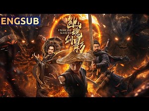 【Exorcist Master】Latest Martial Arts Kung Fu Action Fantasy Epic | ENGSUB | Star Movie