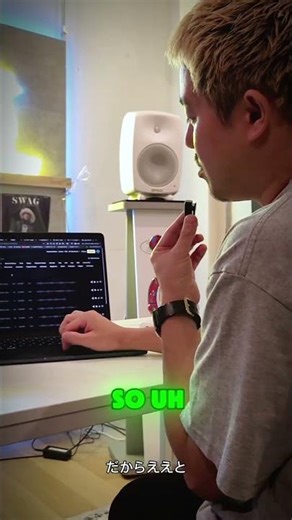 The #1 Ethical Music AI