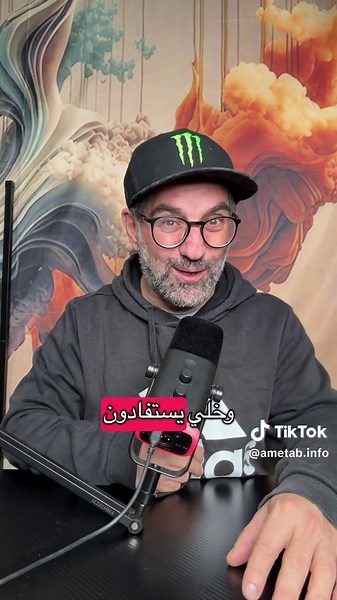 �💡 هل تريد صيانة سيارتك بنفسك وتوفير المال؟ تعرّف على CarCareKiosk — الموقع الذي يقدّم آلاف فيديوهات تعليمية مجانية ‎“DIY” لصيانة السيارات وصيانة الأعطال بسهولة خطوة-خطوة.