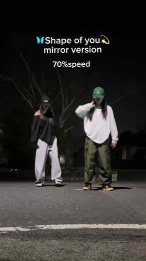 Dance to the Shape of You with RIA