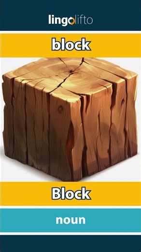 🇬🇧🇩🇪 block - Block : learn English : Lernen wir Englisch : vocabulary builder
