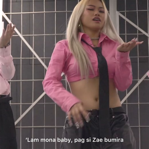 babygirl (dance performance video) 💘 | Zae