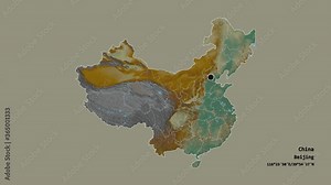 Anhui, province of China, with its capital, localized, outlined and zoomed with informative overlays on a relief map in the Stereographic projection. Animation 3D