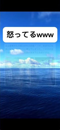 みんなの面白バッグ教えて？#shorts #面白い #笑える #バッグ #おかしい