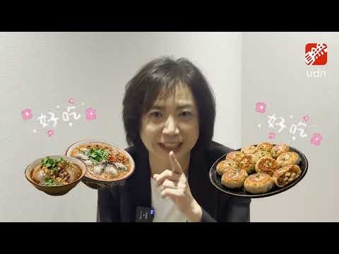 【快問快答】代表綠營出戰台中市 何欣純最愛「追劇」紓壓