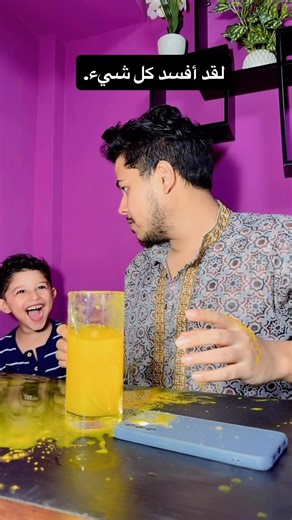 #arabic #funny #food #funnymemes #comedy #foryou #foodie #funnyimages #challenge #eating #funthings