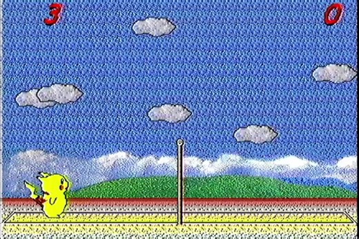 bootleg_Pikachu_Volleyball