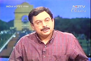 How India voted in 1996 (Part 2)